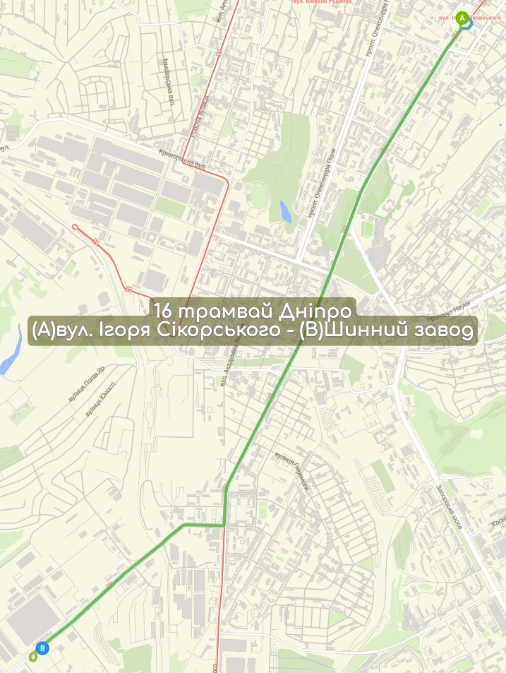 Карта 16 трамвай Дніпро