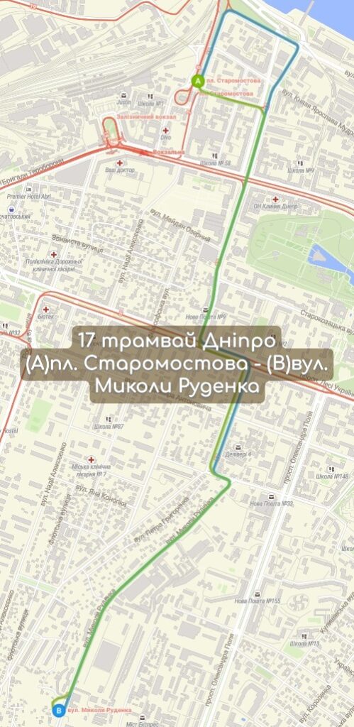 Карта 17 трамвай Дніпро