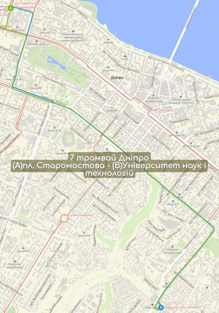 Карта 7 трамвай Дніпро