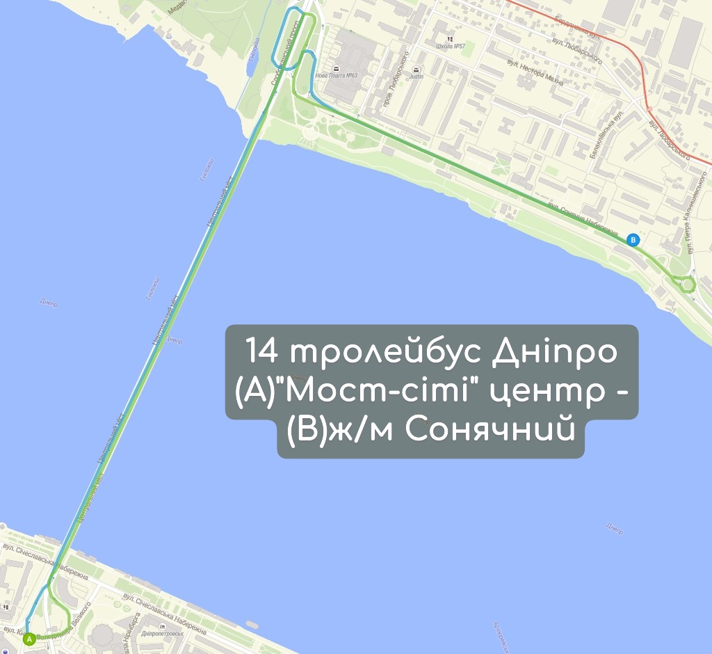Карта 14 тролейбус Дніпро