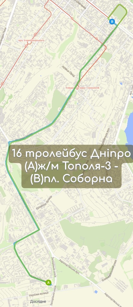 Карта 16 тролейбус Дніпро