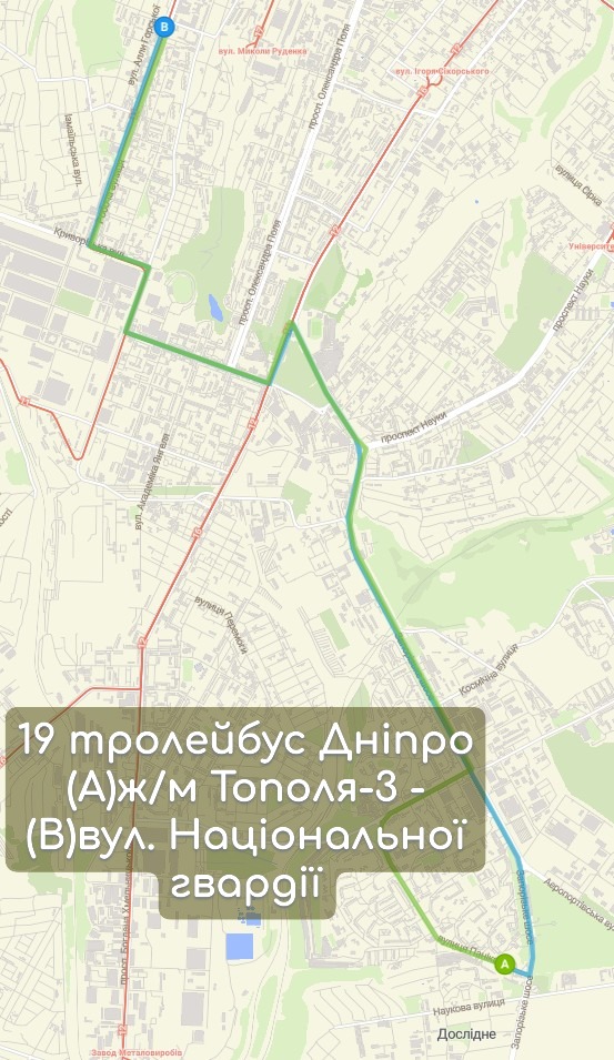Карта 19 тролейбус Дніпро