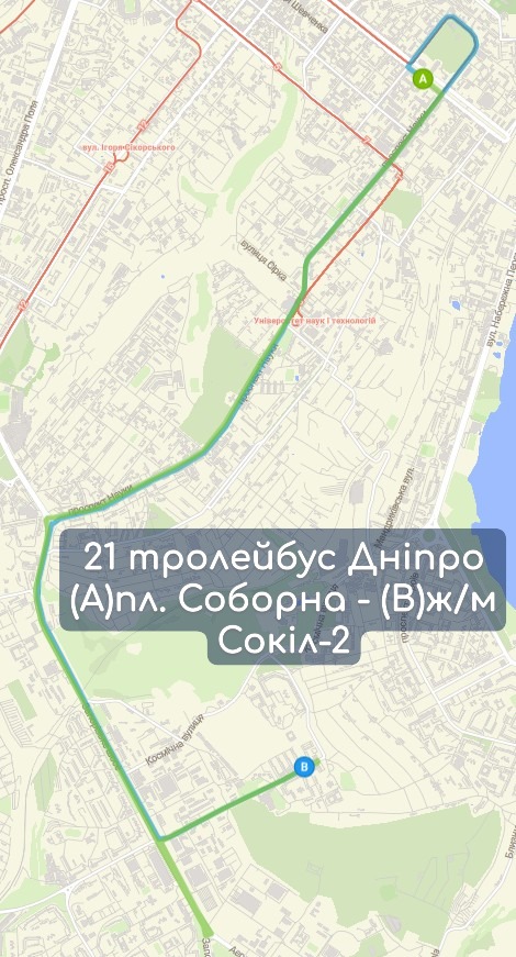 Карта 21 тролейбус Дніпро