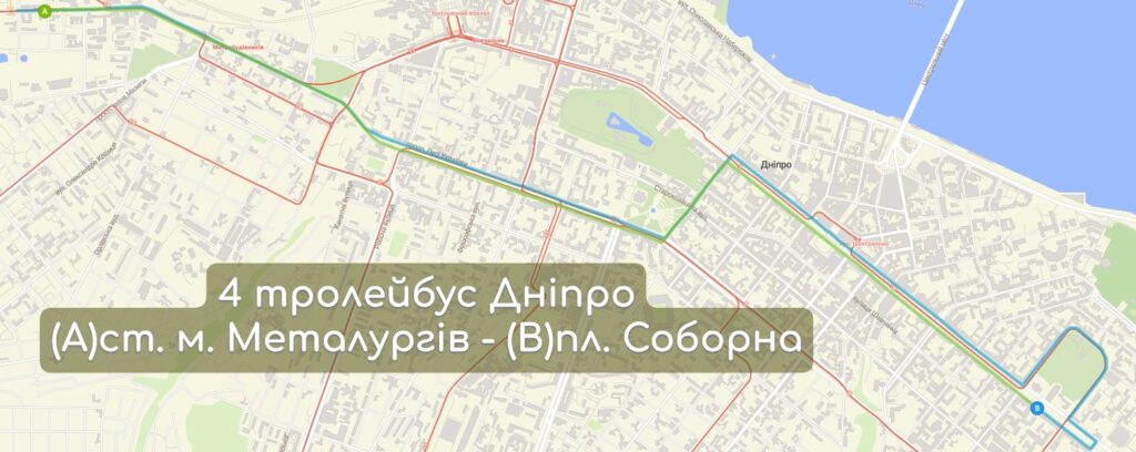 Карта 4 тролейбус Дніпро