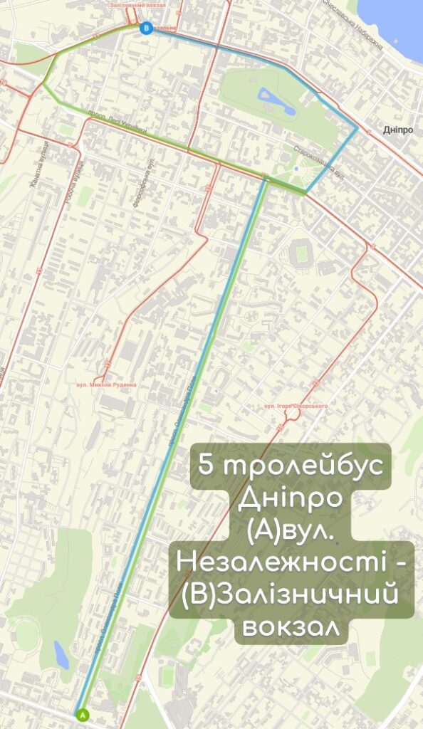 Карта 5 тролейбус Дніпро