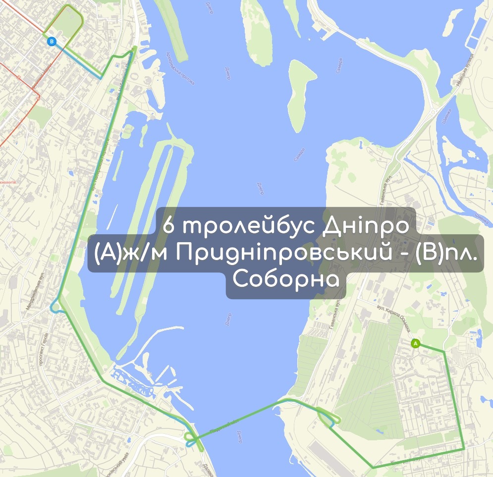 Карта 6 тролейбус Дніпро