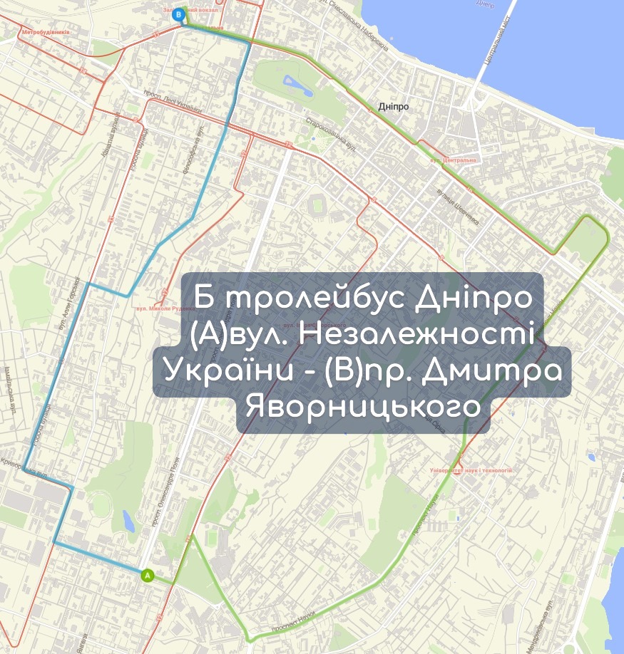 Карта Б тролейбус Дніпро