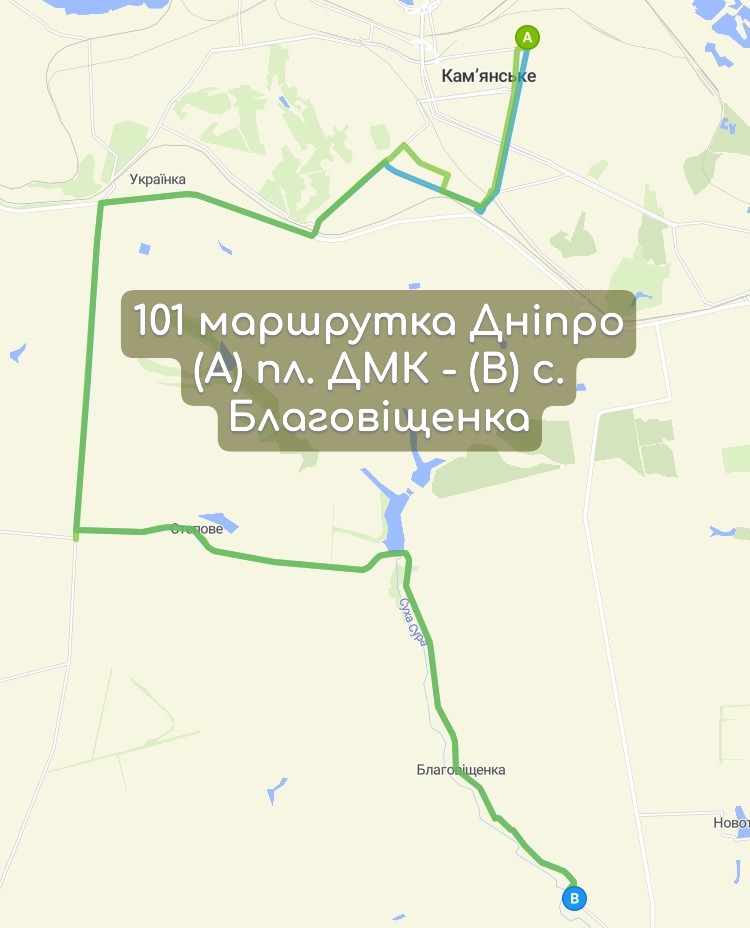 Карта 101 маршрутка Дніпро