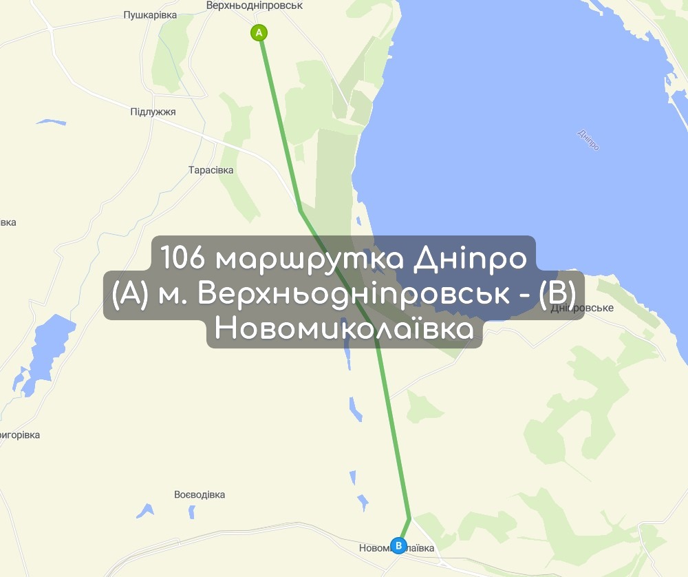 Карта 106 маршрутка Дніпро