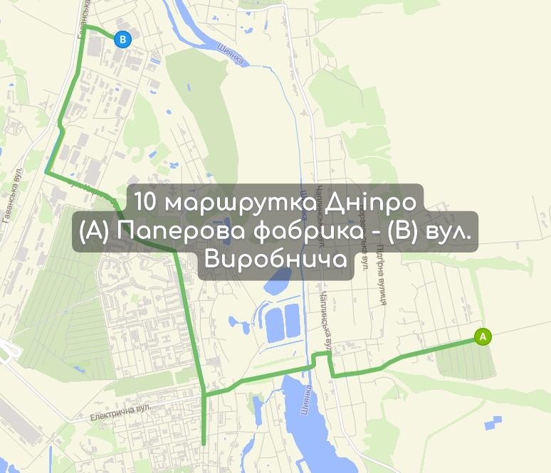 Карта 10 маршрутка Дніпро