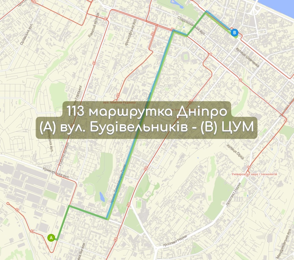 Карта 113 маршрутка Дніпро