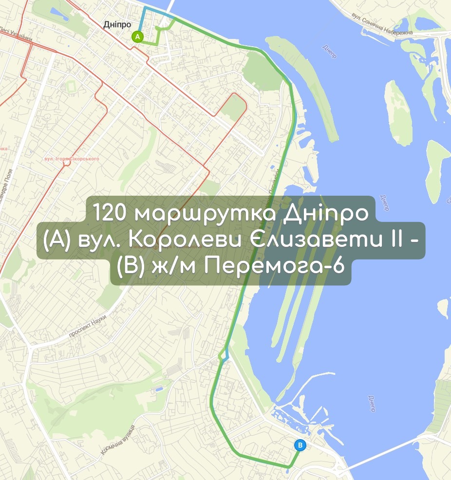 Карта 120 маршрутка Дніпро
