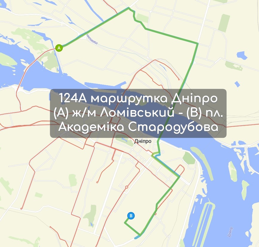 Карта 124А маршрутка Дніпро