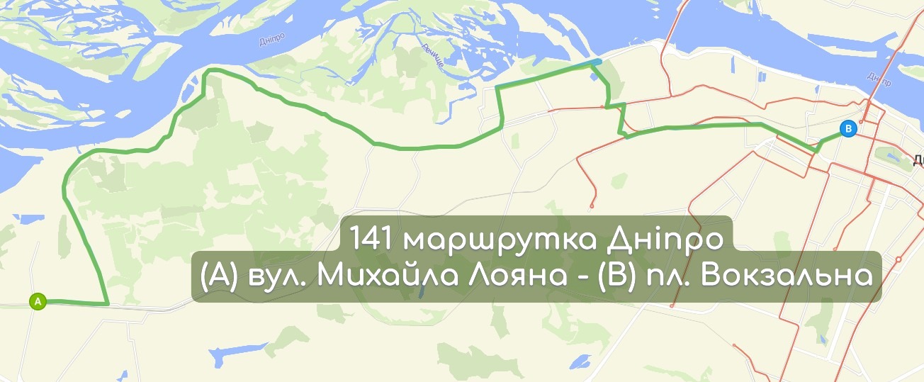 Карта 141 маршрутка Дніпро