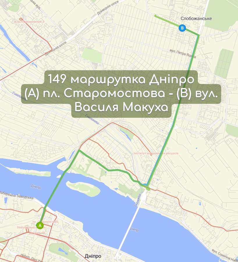 Карта 149 маршрутка Дніпро