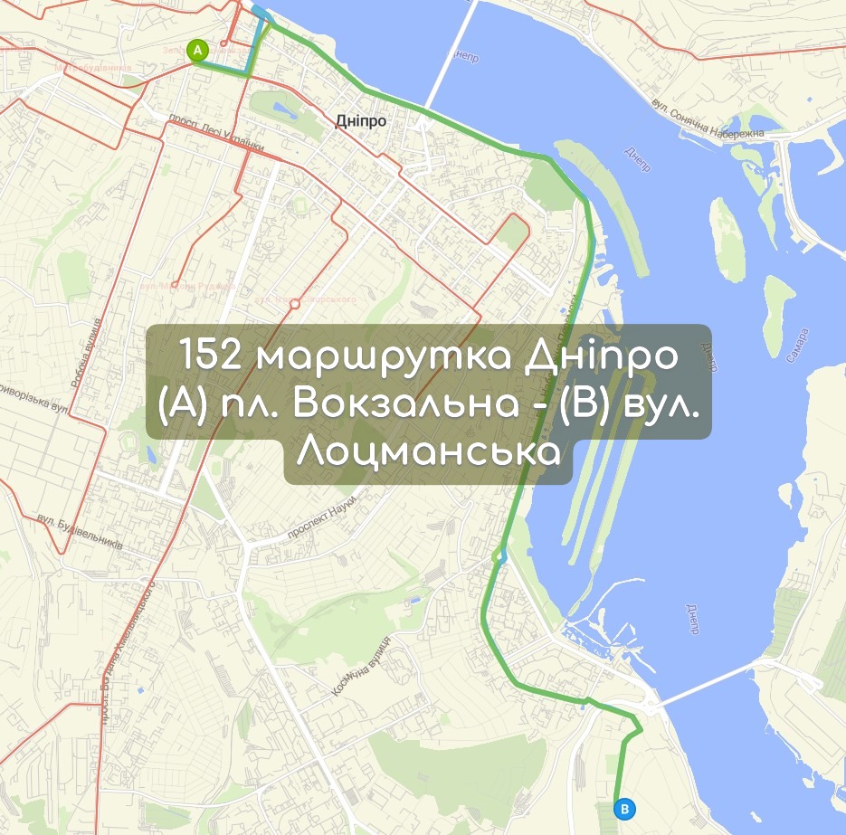 Карта 152 маршрутка Дніпро