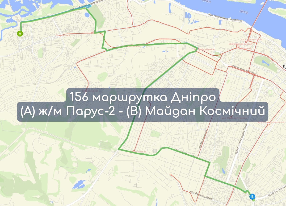 Карта 156 маршрутка Дніпро