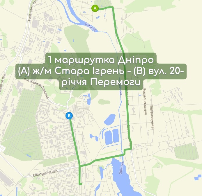 Карта 1 маршрутка Дніпро