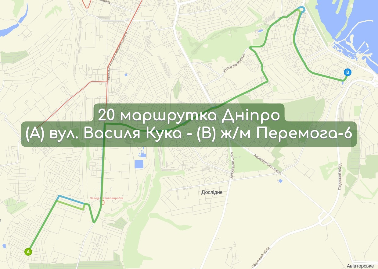 Карта 20 маршрутка Дніпро