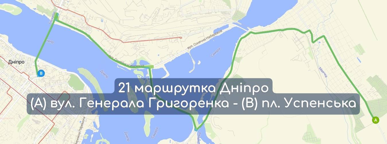 Карта 21 маршрутка Дніпро