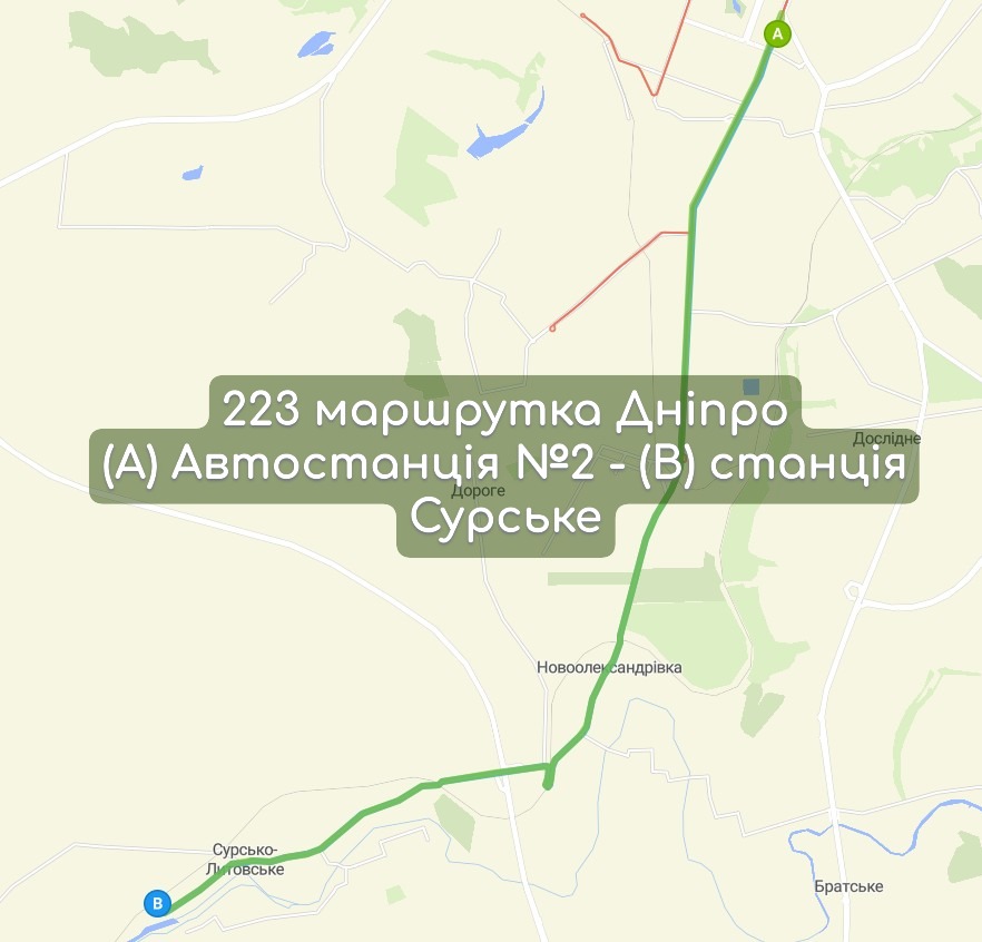 Карта 223 маршрутка Дніпро