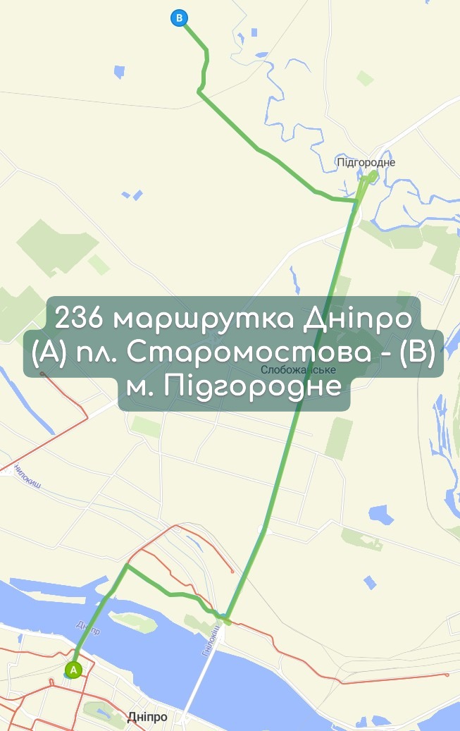 Карта 236 маршрутка Дніпро