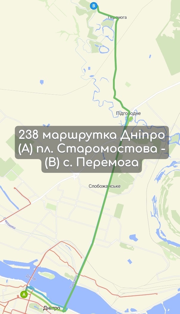 Карта 238 маршрутка Дніпро