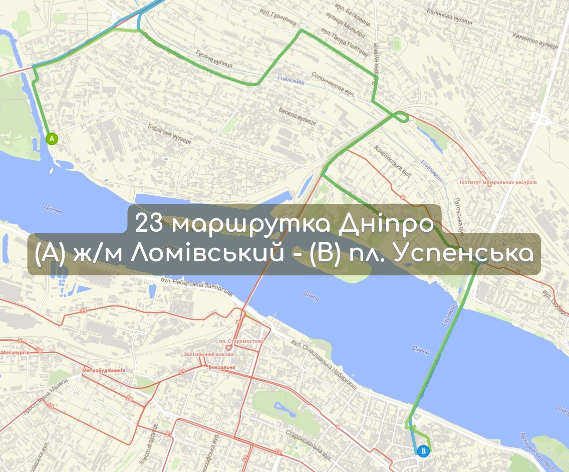 Карта 23 маршрутка Дніпро