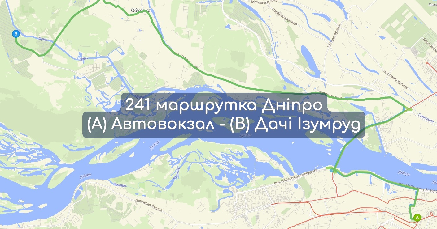Карта 241 маршрутка Дніпро