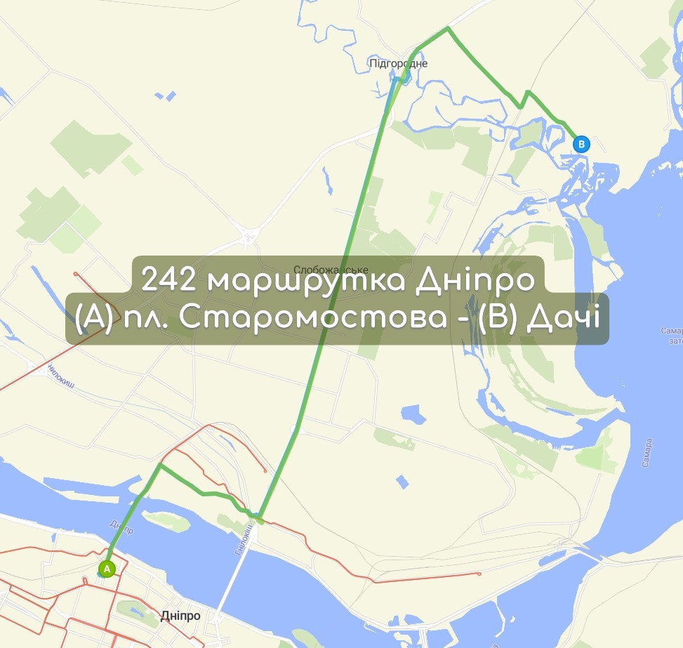 Карта 242 маршрутка Дніпро