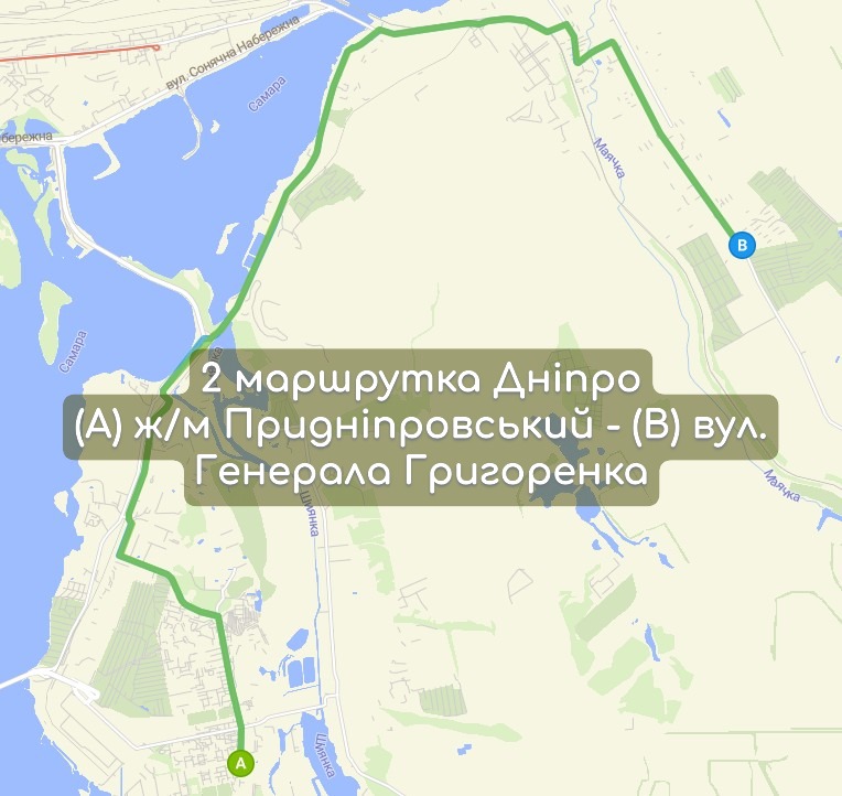 Карта 2 маршрутка Дніпро