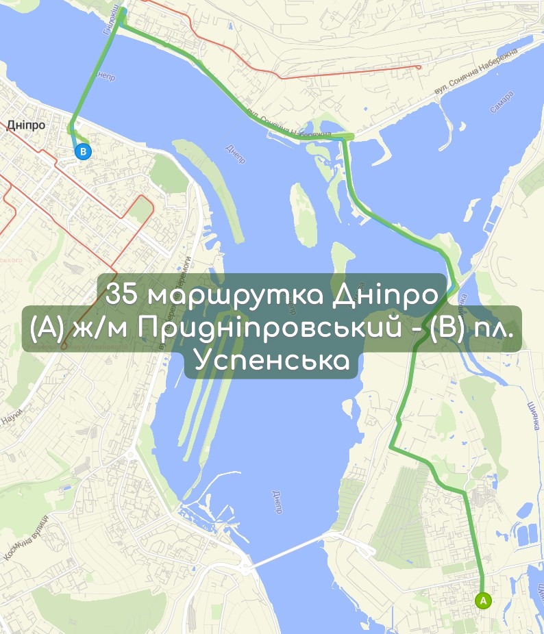 Карта 35 маршрутка Дніпро