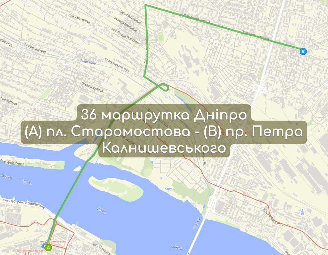 Карта 36 маршрутка Дніпро