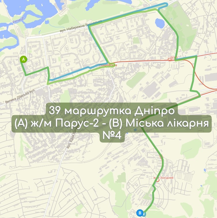Карта 39 маршрутка Дніпро