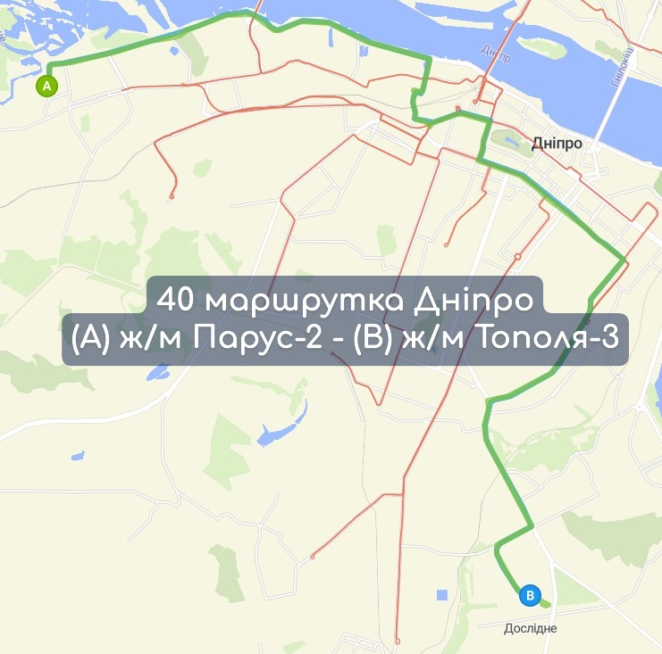 Карта 40 маршрутка Дніпро
