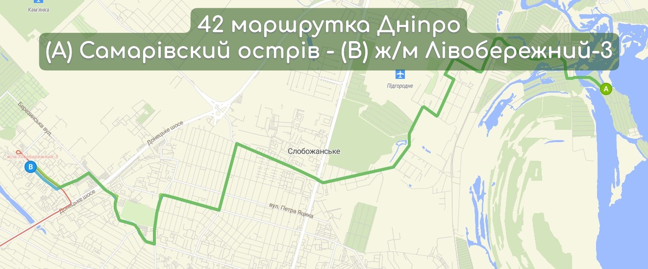 Карта 42 маршрутка Дніпро