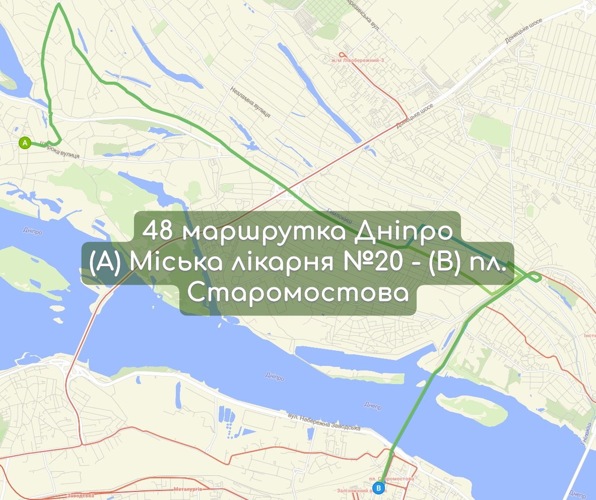 Карта 48 маршрутка Дніпро