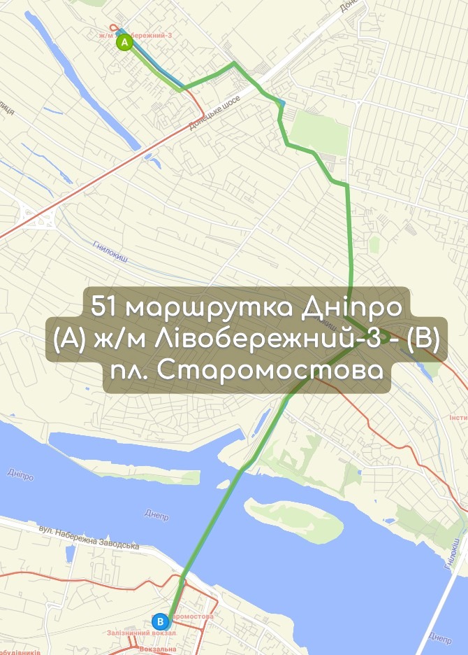Карта 51 маршрутка Дніпро
