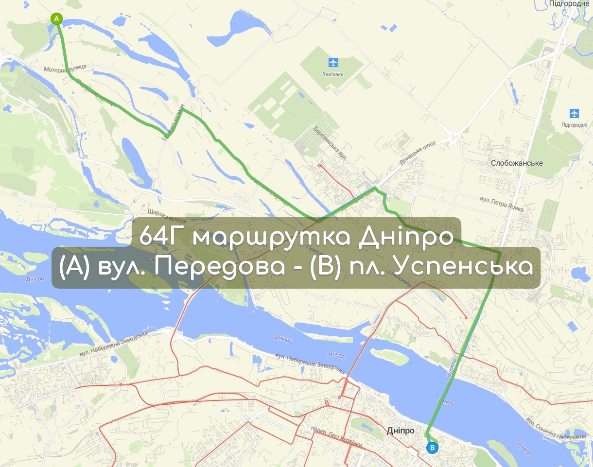Карта 64Г маршрутка Дніпро