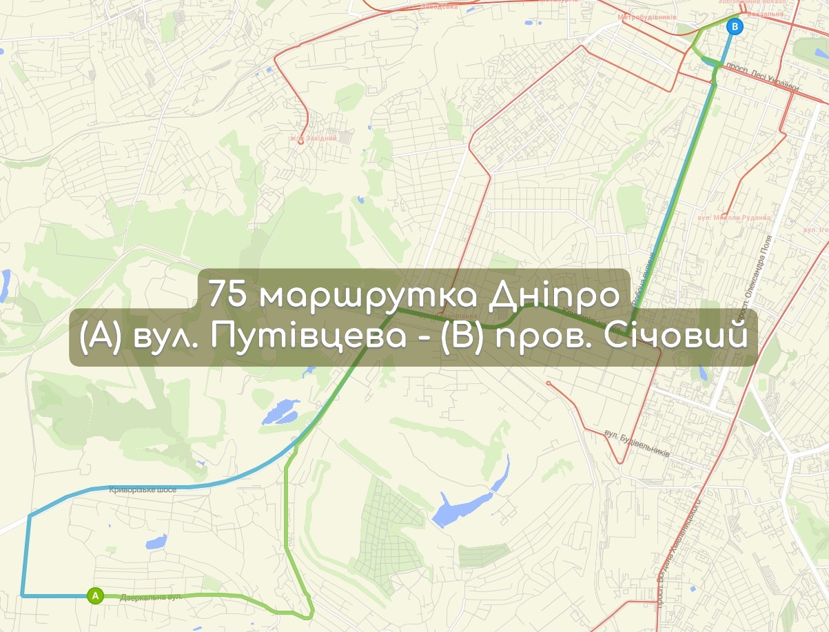 Карта 75 маршрутка Дніпро