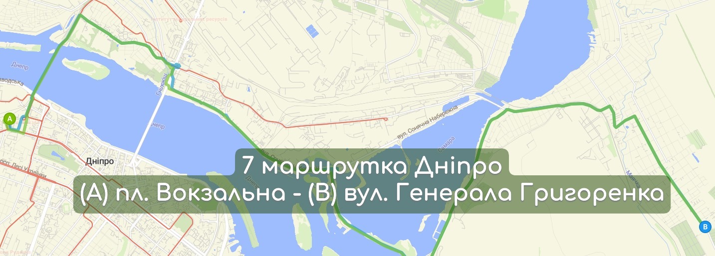 Карта 7 маршрутка Дніпро
