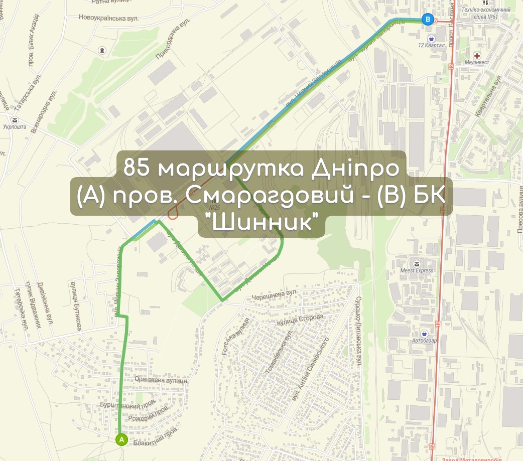 Карта 85 маршрутка Дніпро
