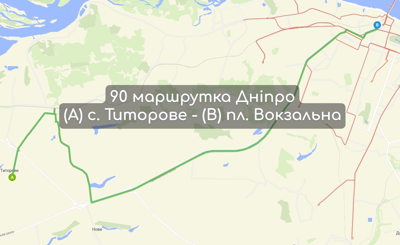Карта 90 маршрутка Дніпро