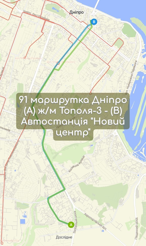 Карта 91 маршрутка Дніпро