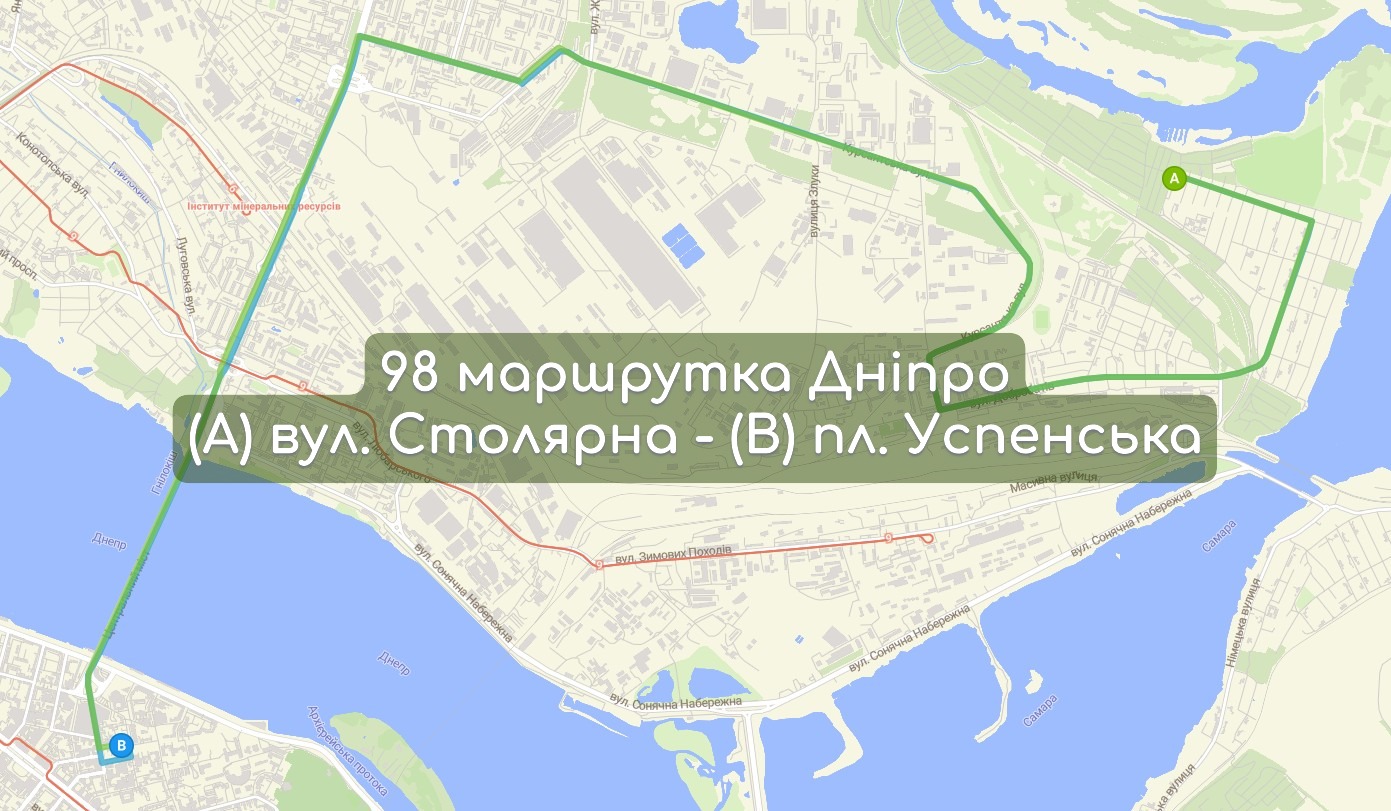 Карта 98 маршрутка Дніпро